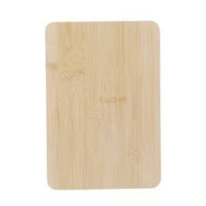 Small Blank Cutting Board
